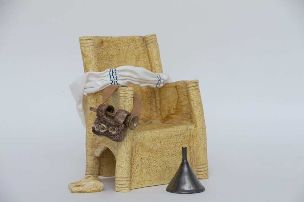 Fool's Chair