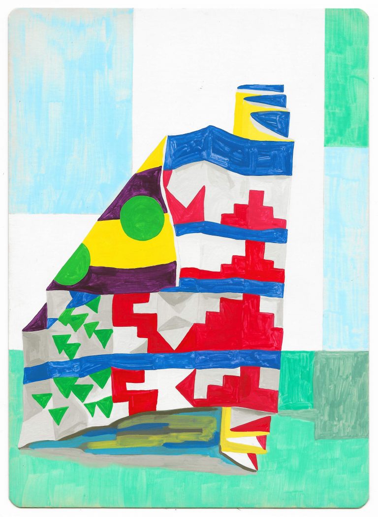 Louisa Chambers - Ziggurat 2017