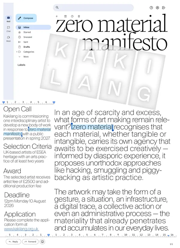 zero material Open Call